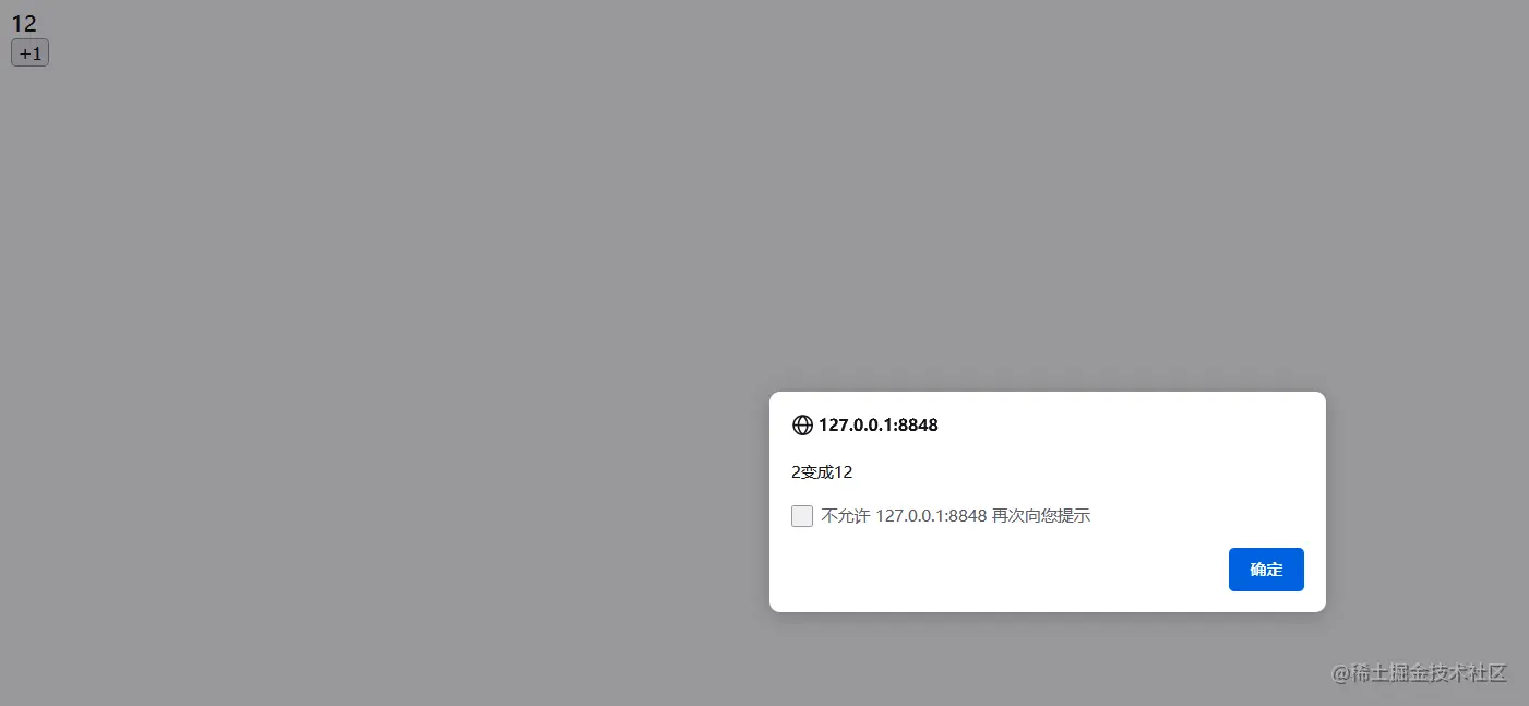 image-20211112175920934