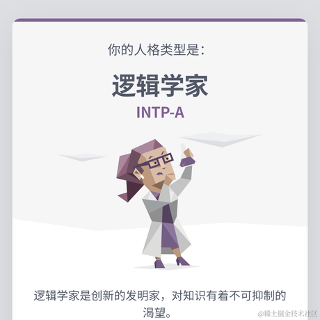 用户8218003246340于2023-08-18 21:23发布的图片