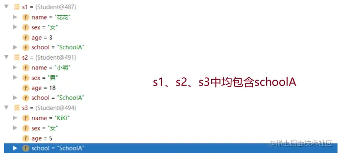 image-20220827103607769