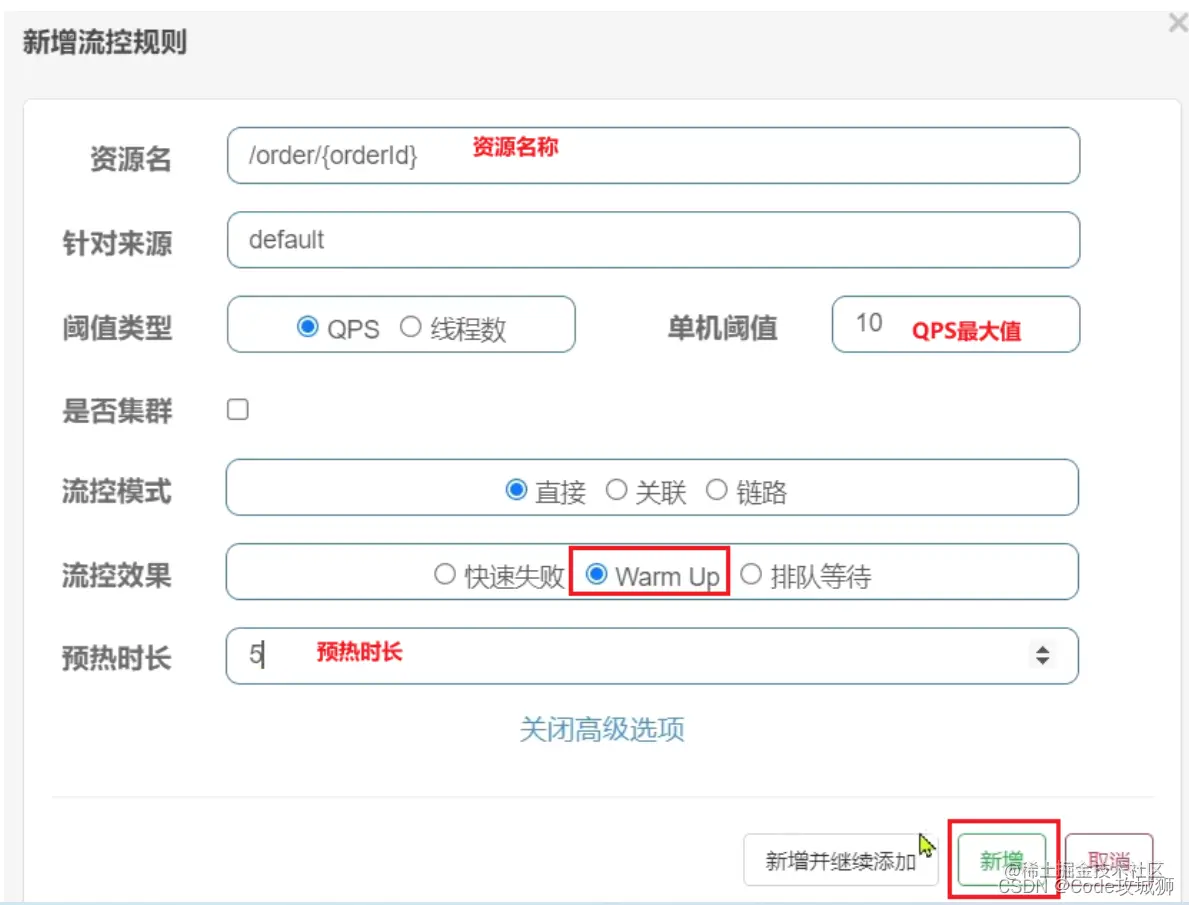[外链图片转存失败,源站可能有防盗链机制,建议将图片保存下来直接上传(img-M5x0fT4t-1648785916001)(assets/image-20210716111012387.png)]