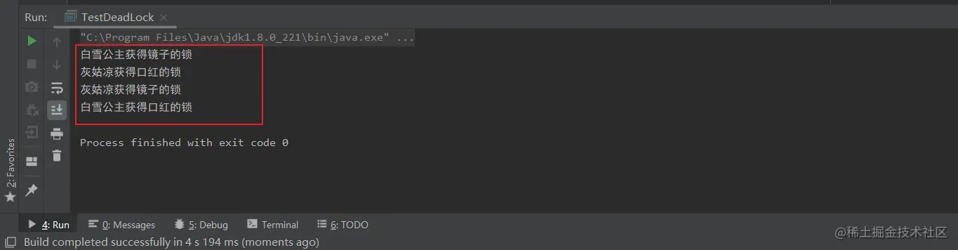 image-20200512215855316