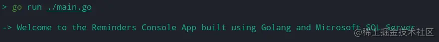 Welcome Message From The Reminder Console Application In The Terminal