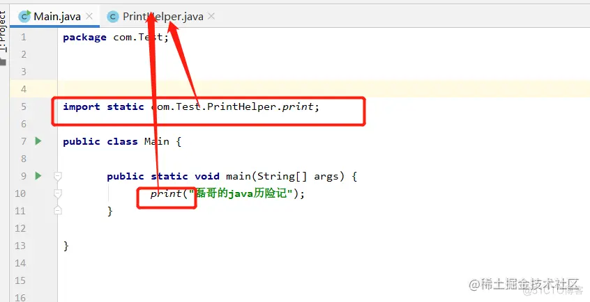 java之static和final精选_概念_05