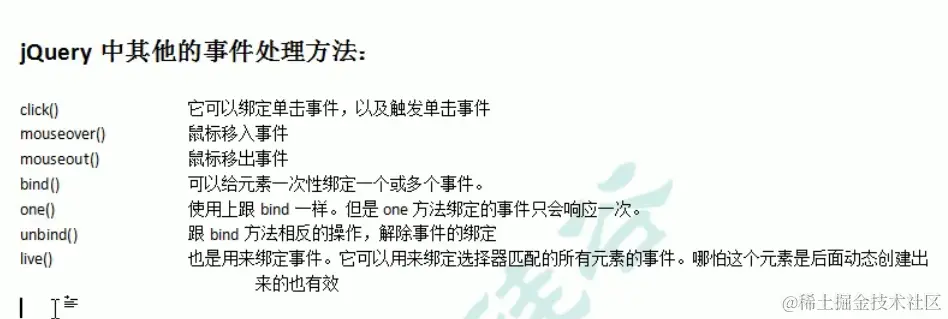 image-20211015152544553