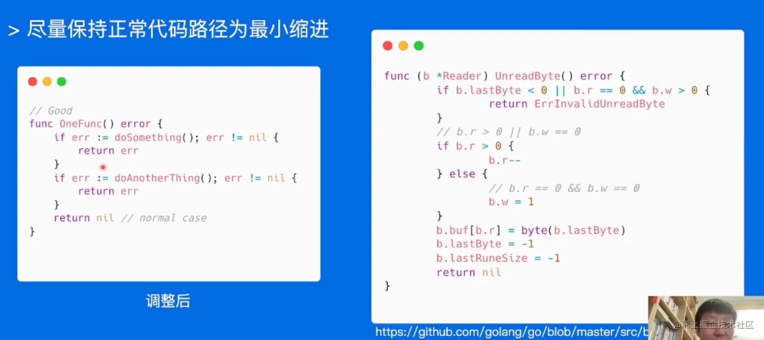 image-20220519170945150