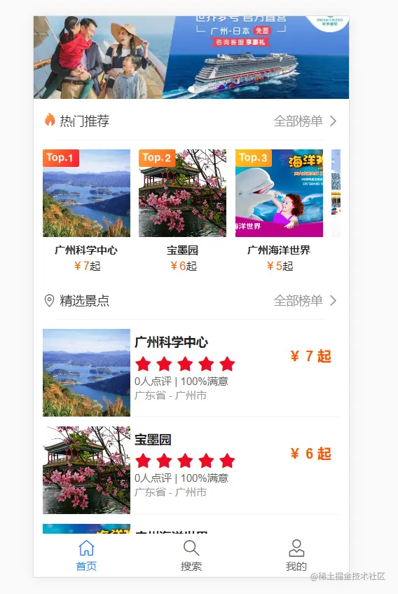 image-20211202201559622