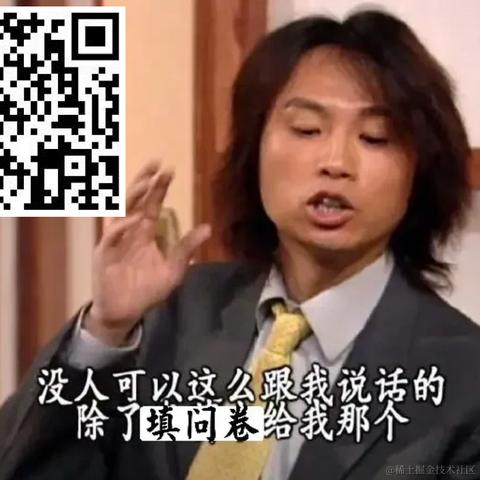 哈萨克伊于2024-07-08 15:11发布的图片