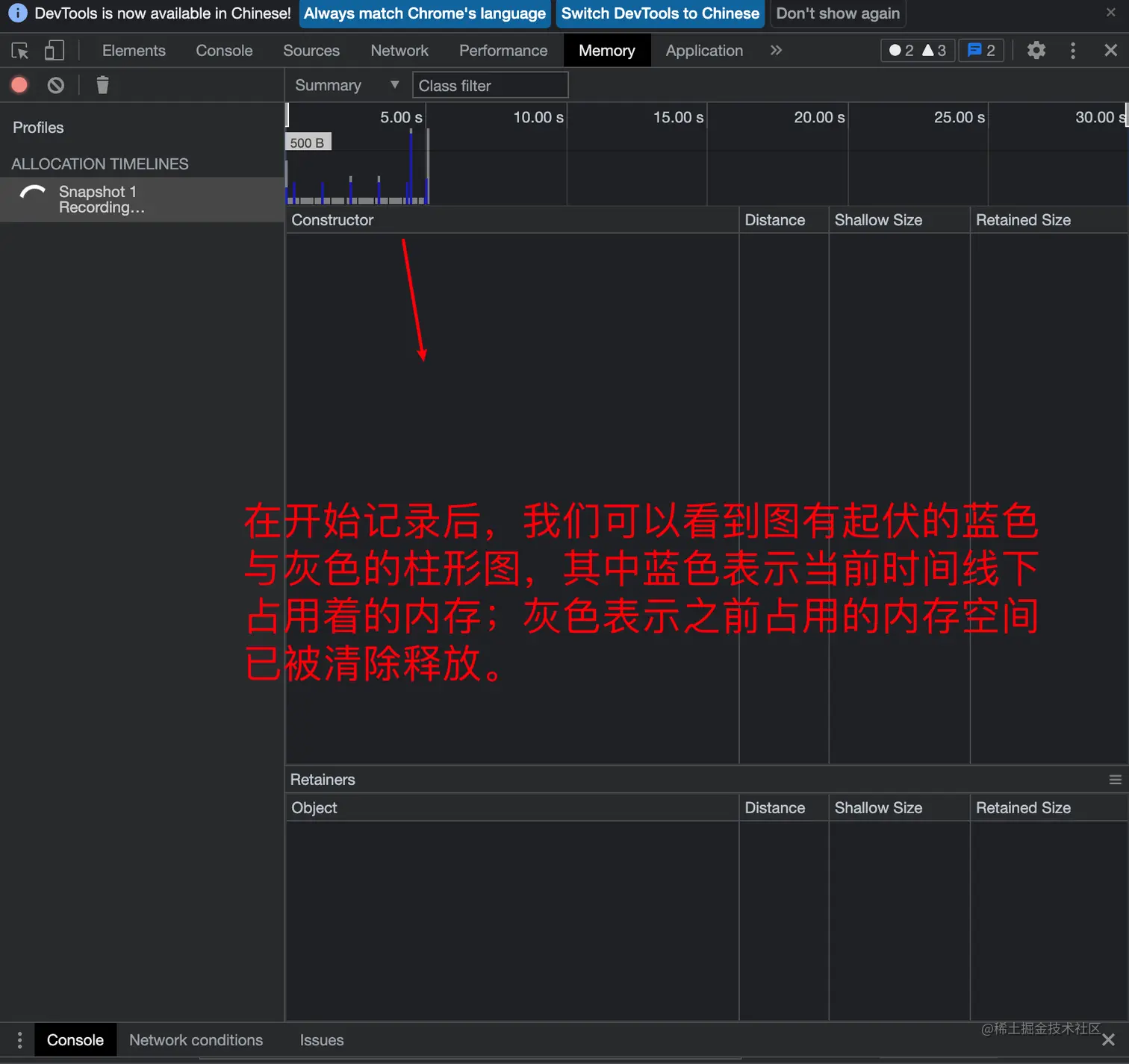 image-20220709235324518