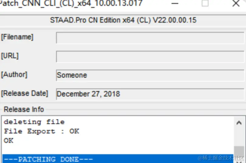 STAAD Pro 2022｜Win中文版｜三维结构设计分析软件｜安装包+安装教程