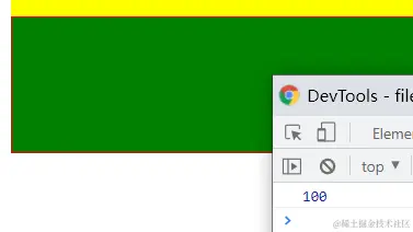 image-20230613164121880