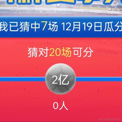用户293003374676于2022-11-26 14:49发布的图片