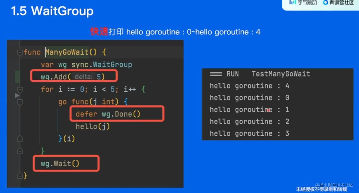 image-20220531200327458