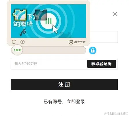 640?wx_fmt=png&wxfrom=5&wx_lazy=1