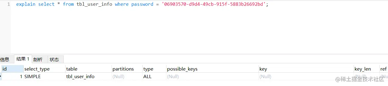image-20220417135717122