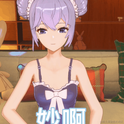 晚晚的小情人于2022-12-13 00:39发布的图片