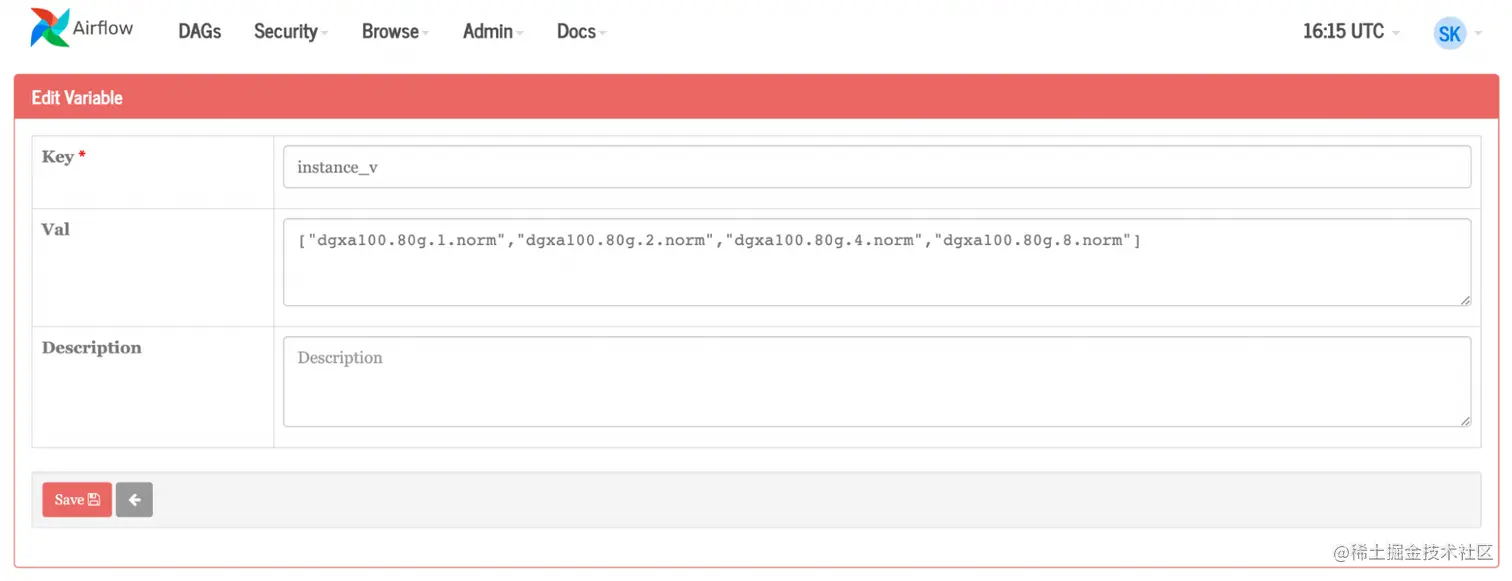 The Airflow UI, showing the values assigned to the instance variable.

