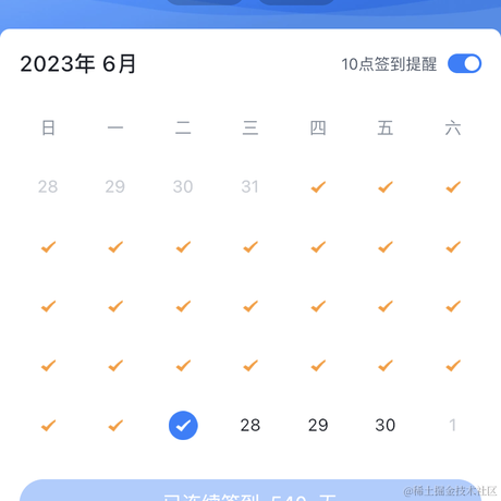 ksice于2023-06-27 14:20发布的图片
