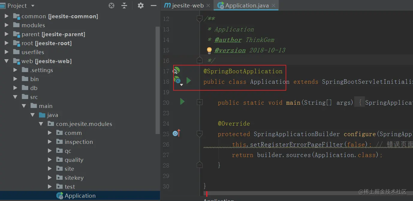 image-20220418205737264