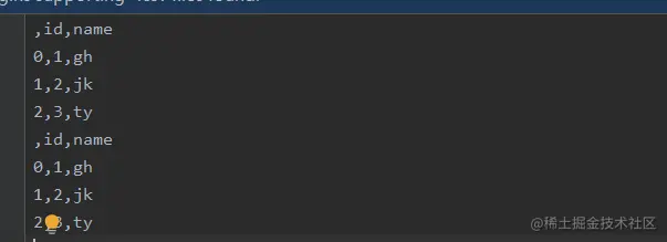 image-20211118161148822