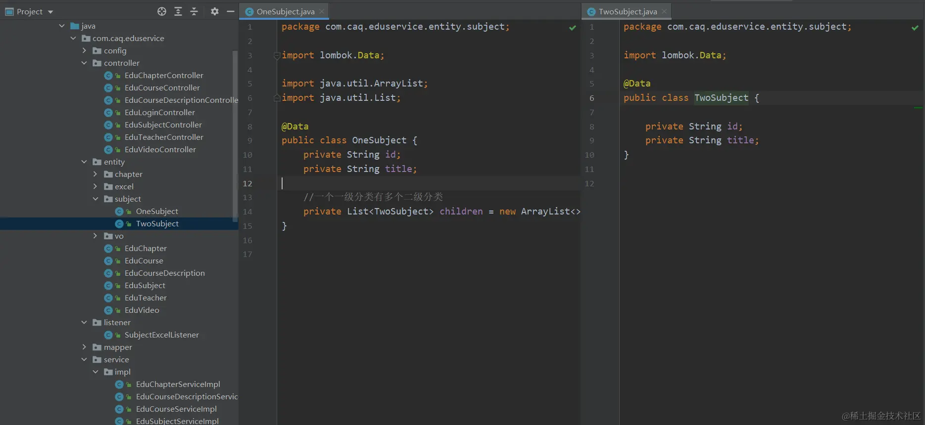 image-20220424144444120
