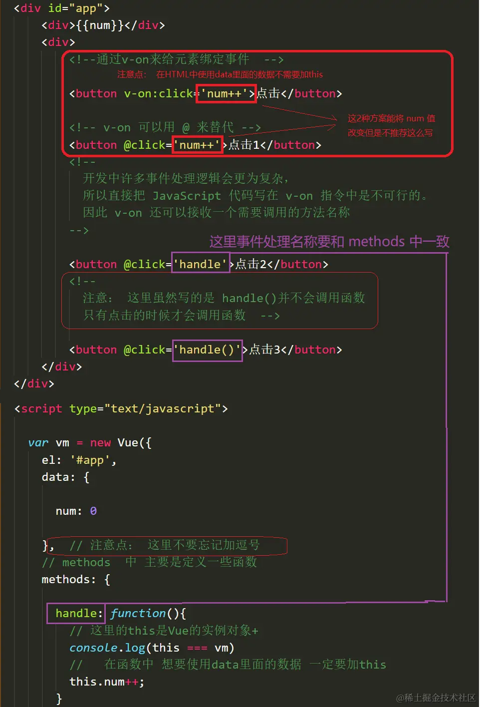 <img src="images/@click.png"  width="90%">