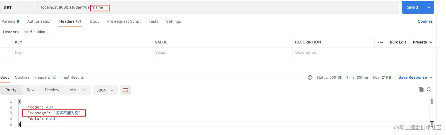 snipaste_20221111_170610