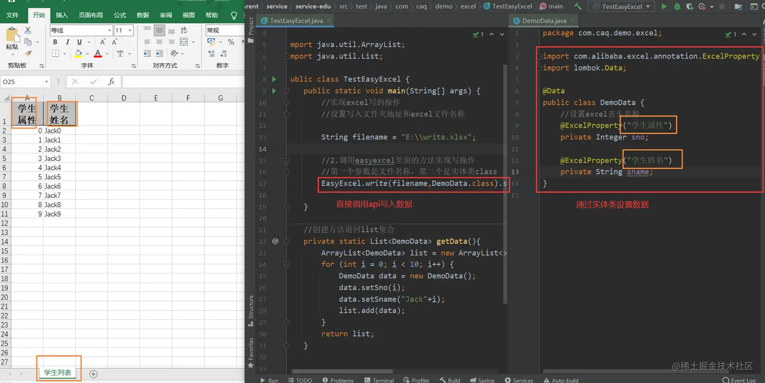 image-20220417104720208