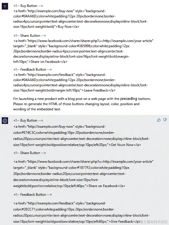 图 7.15 – ChatGPT 改变 HTML 代码