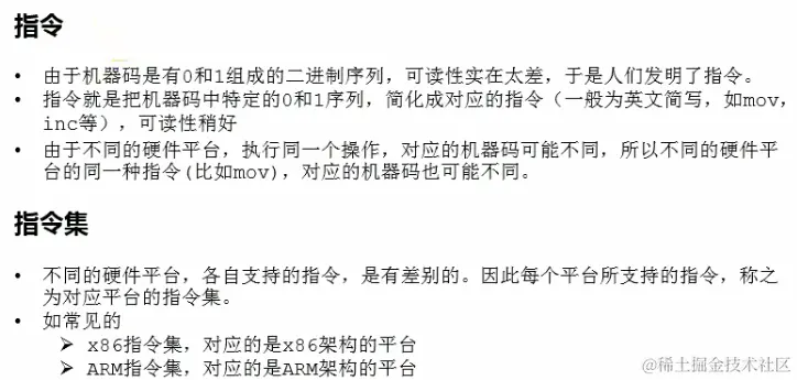 image-20221220141349460