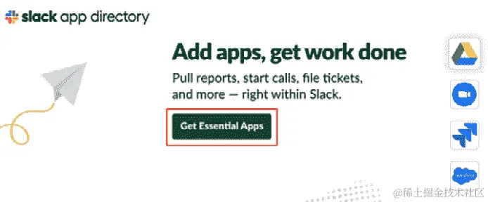 图 12.27 - 点击获取基本应用程序按钮