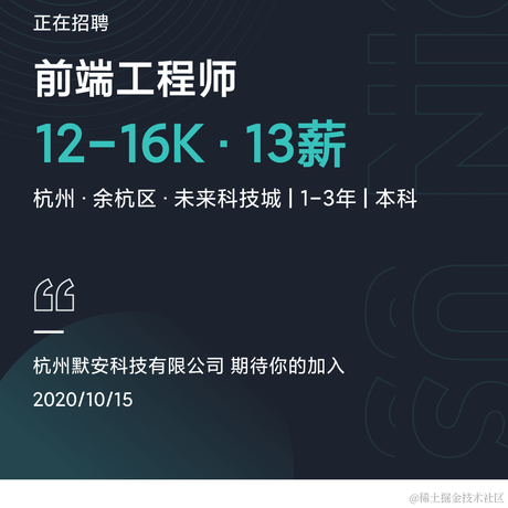 cnjs于2020-10-15 17:01发布的图片