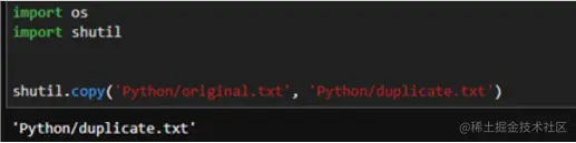 Python Copy File output 1