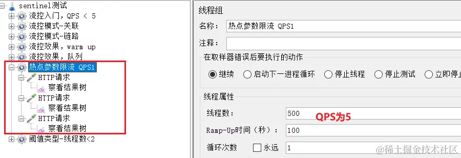 image-20210716120754527