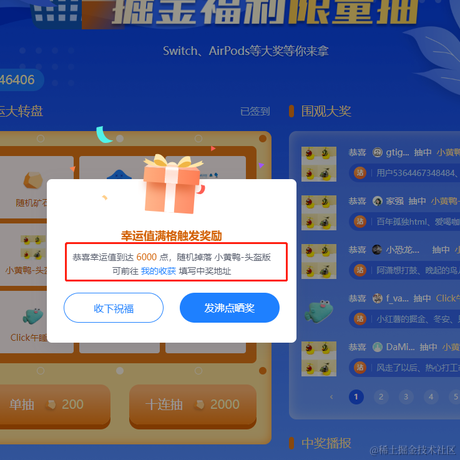 铜锣湾_陈浩南于2022-06-30 09:27发布的图片