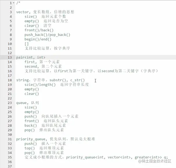 image-20220309224000392