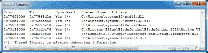 多应用程序调试