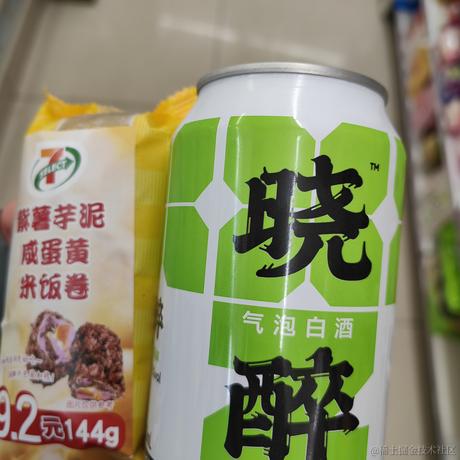 BK0717_王大明于2022-12-07 19:31发布的图片