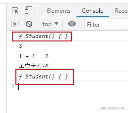 image-20220317095215698