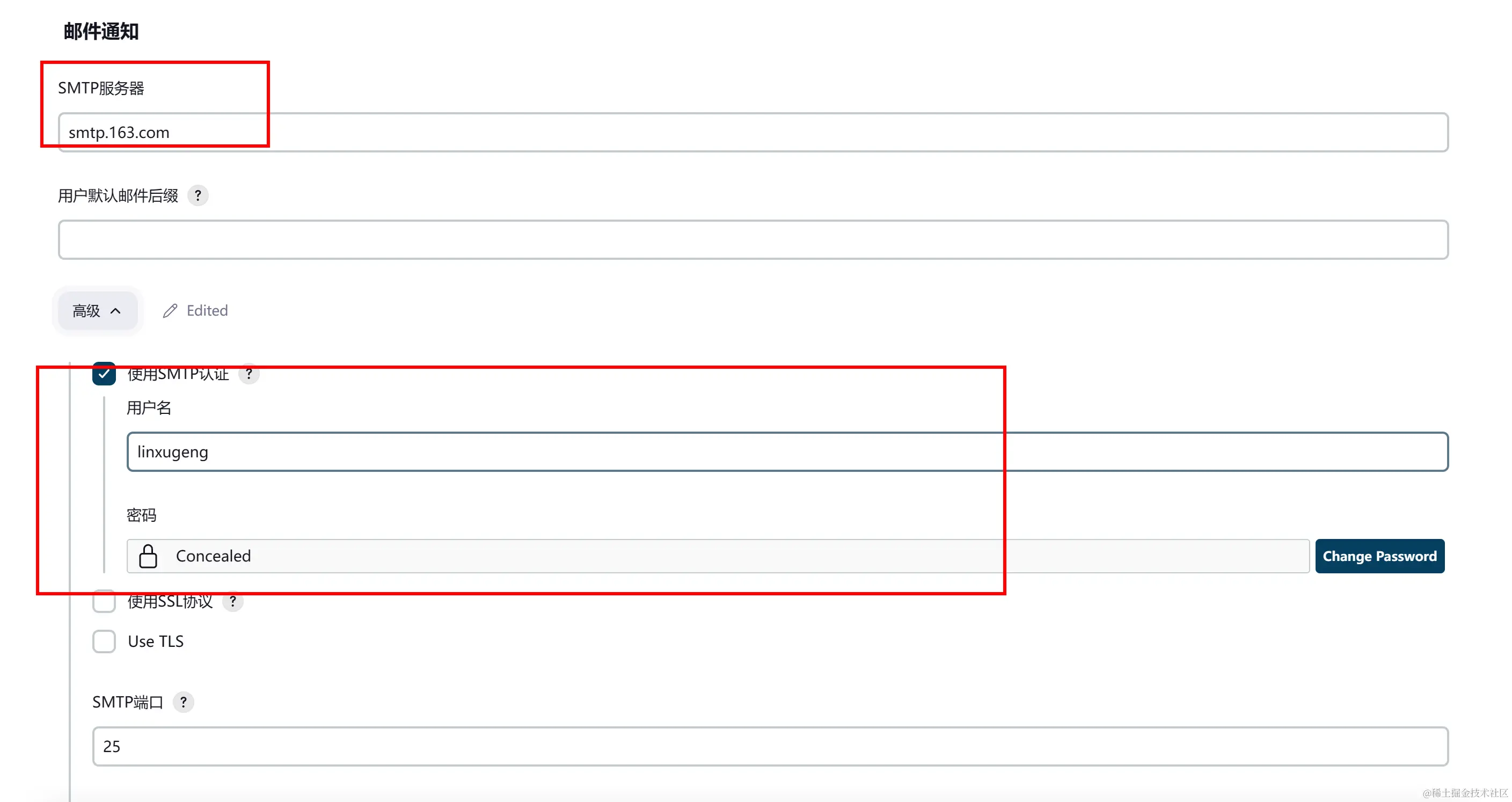 image-20230412162612339