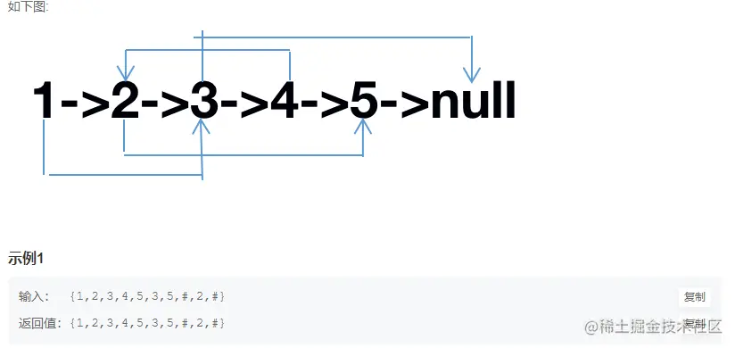 image-20210915213515329