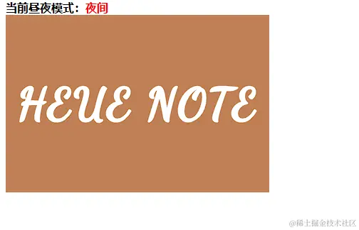 image-20231110000124965