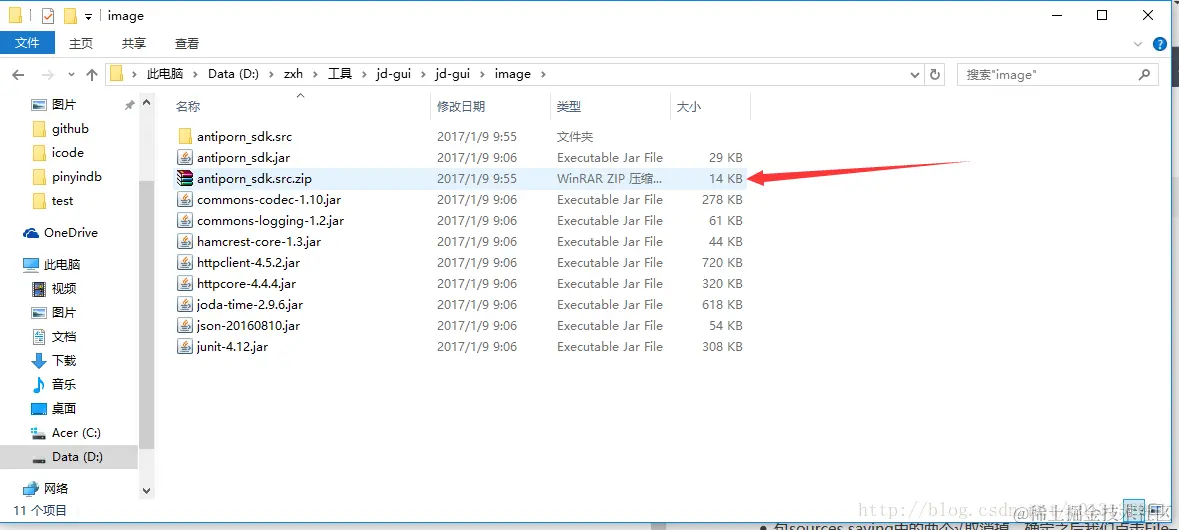 这里写图片描述