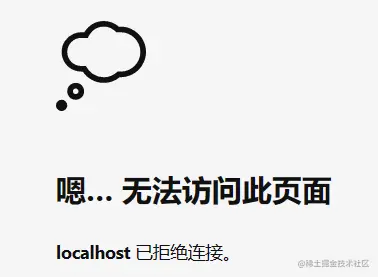 Pasted image 20230117190248.png