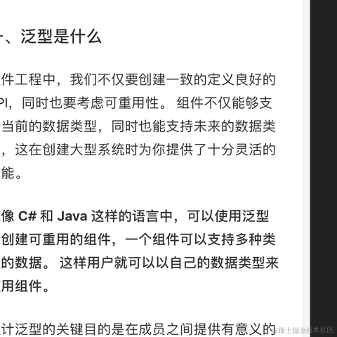 WIN_Inn于2021-02-28 15:41发布的图片