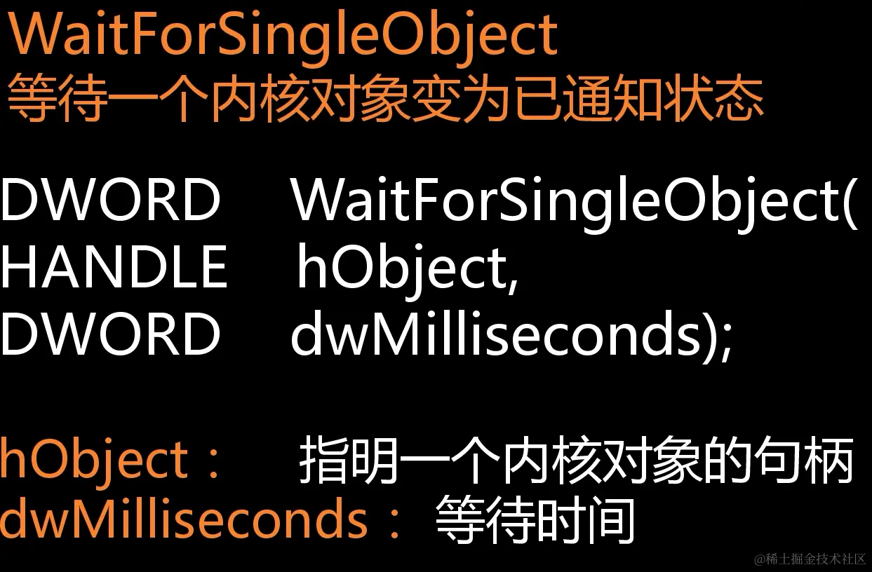 image-20211203162038286