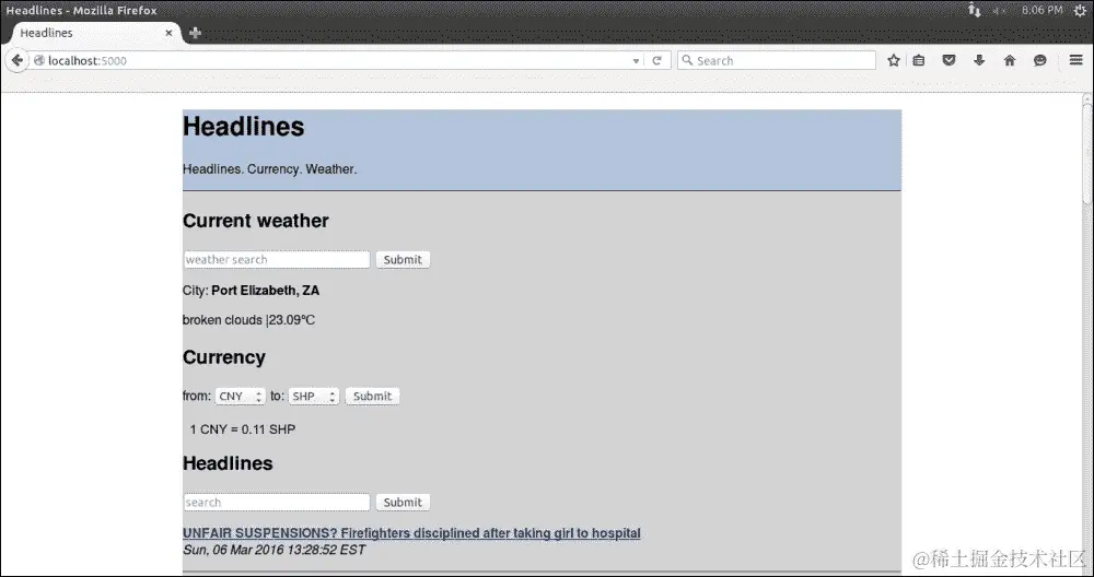 添加我们的第一个 CSS