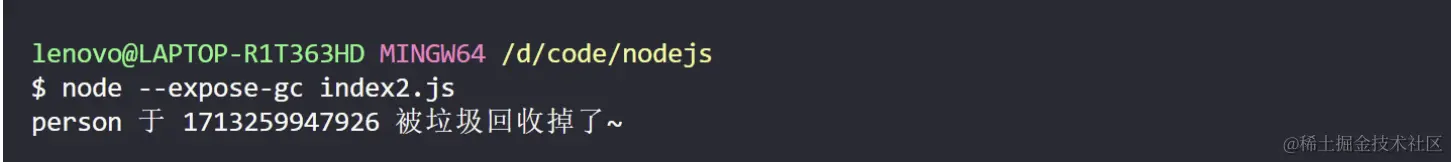 image-20240418215904137