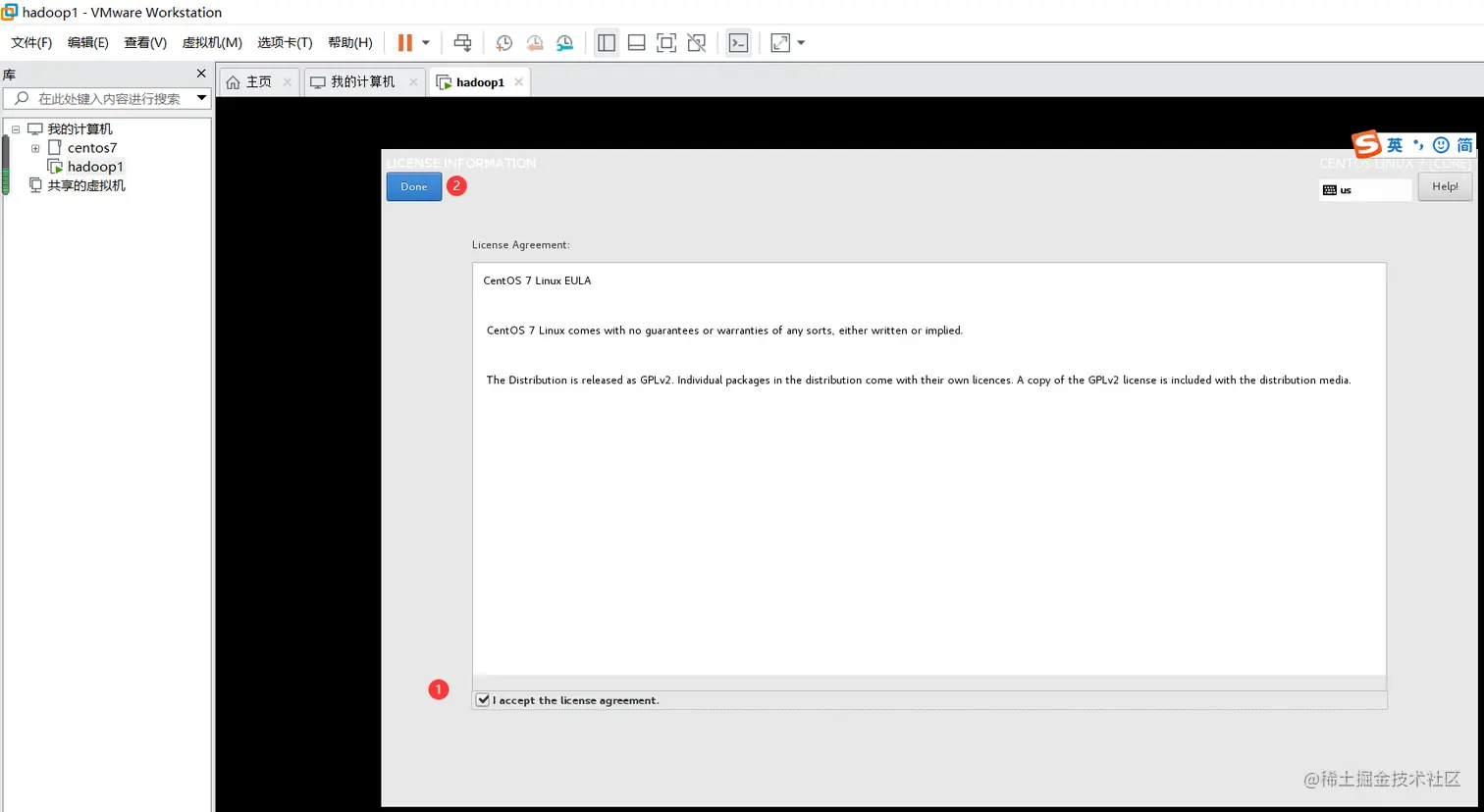 image-20210801082038464