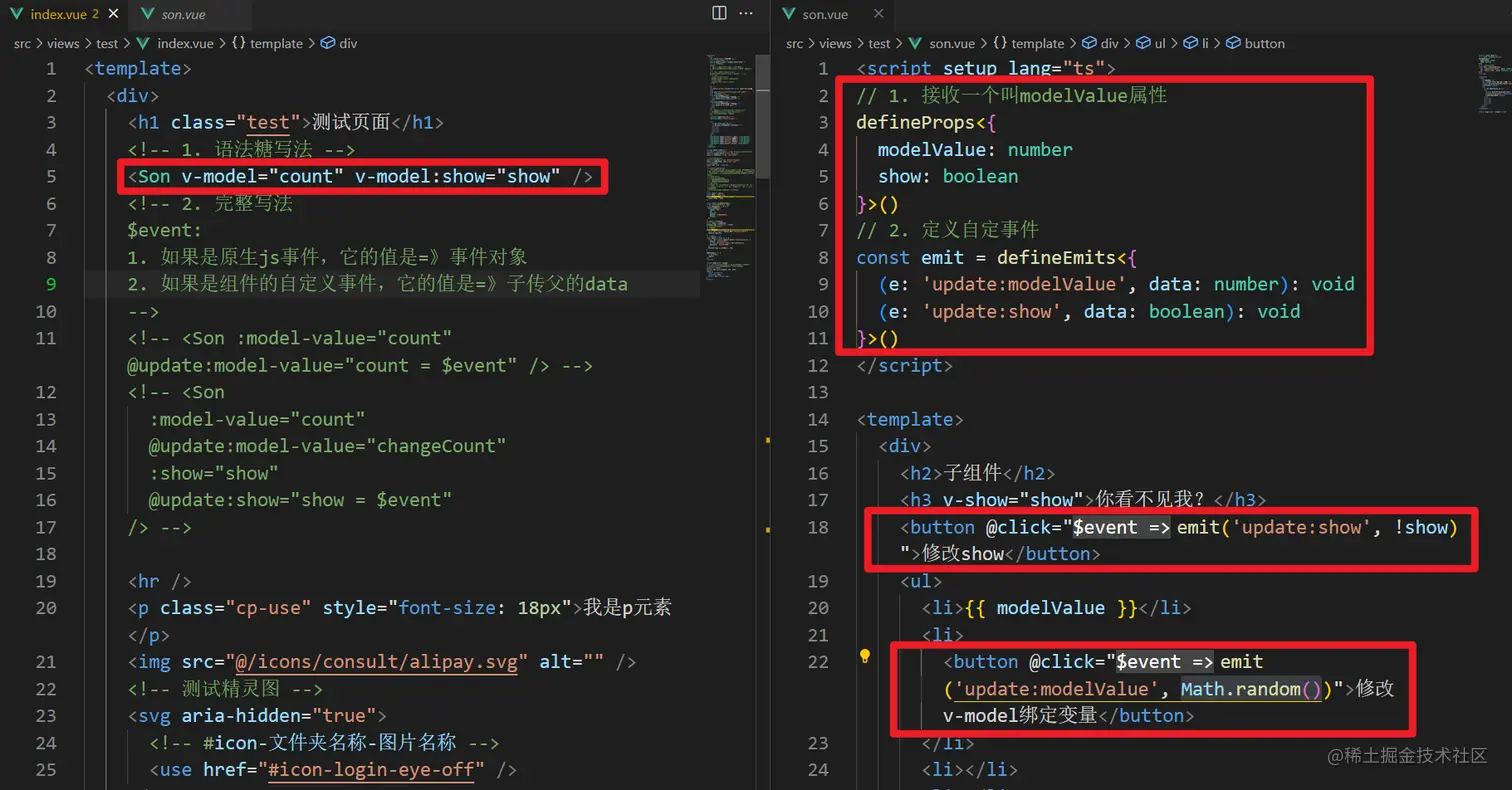 image-20230529111250066