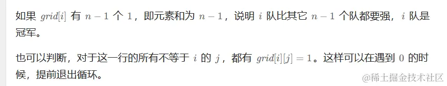 image-20240412094145280